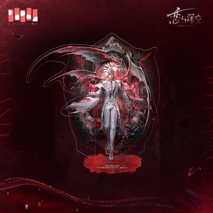 Love and Deepspace Silverwing Fiend Sylus Goods Preorder