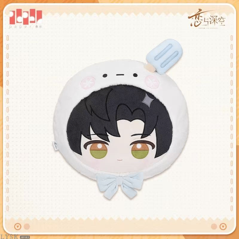Love and Deepspace Embrace of Tender Heart Plush Pillow Zayne