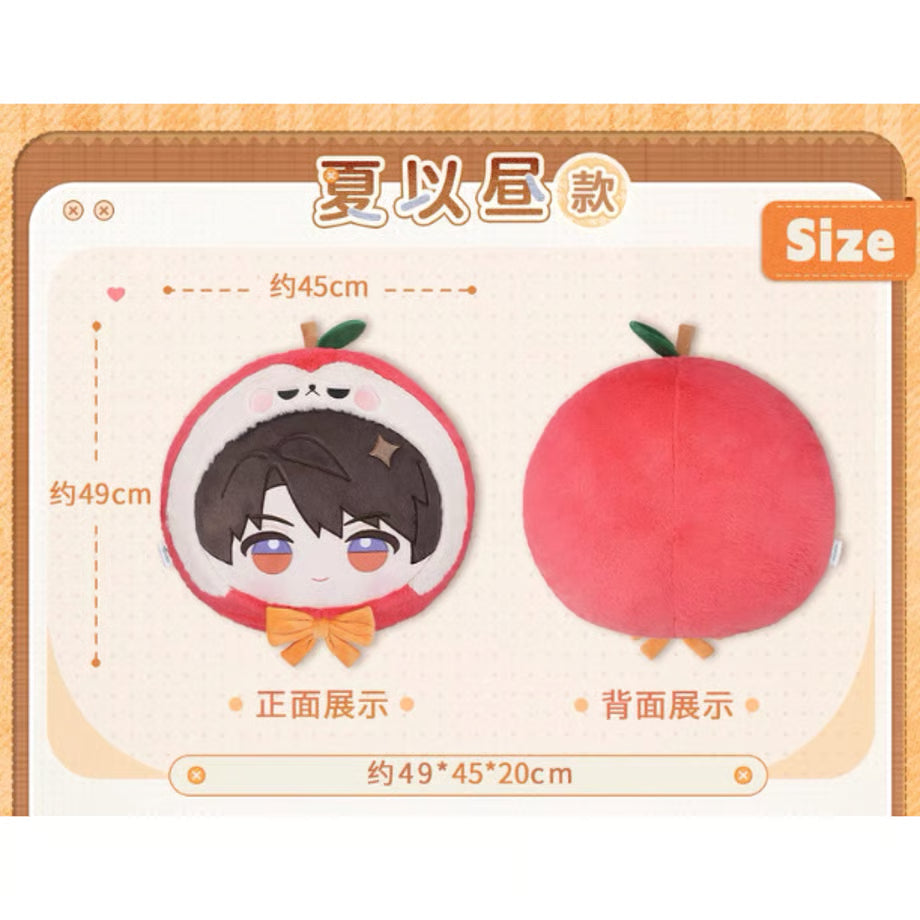 Love and Deepspace Embrace Tender Heart Plush Pillow Caleb