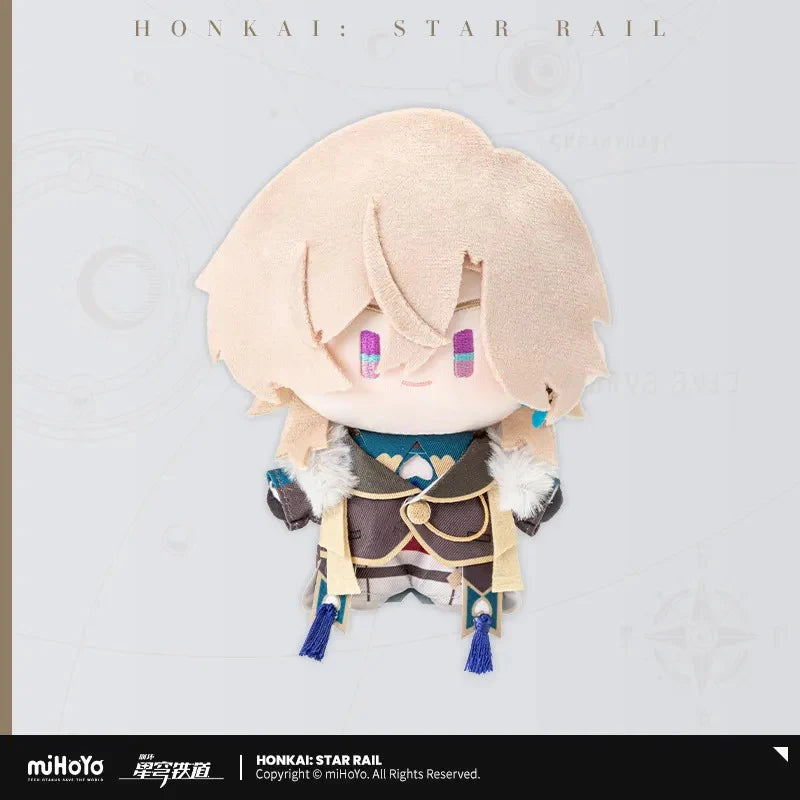 Honkai: Star Rail Chibi Plush Aventurina