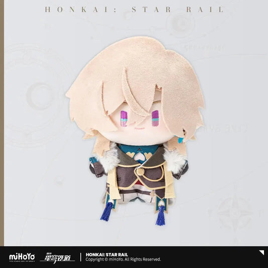 Honkai: Star Rail Chibi Plush Aventurina