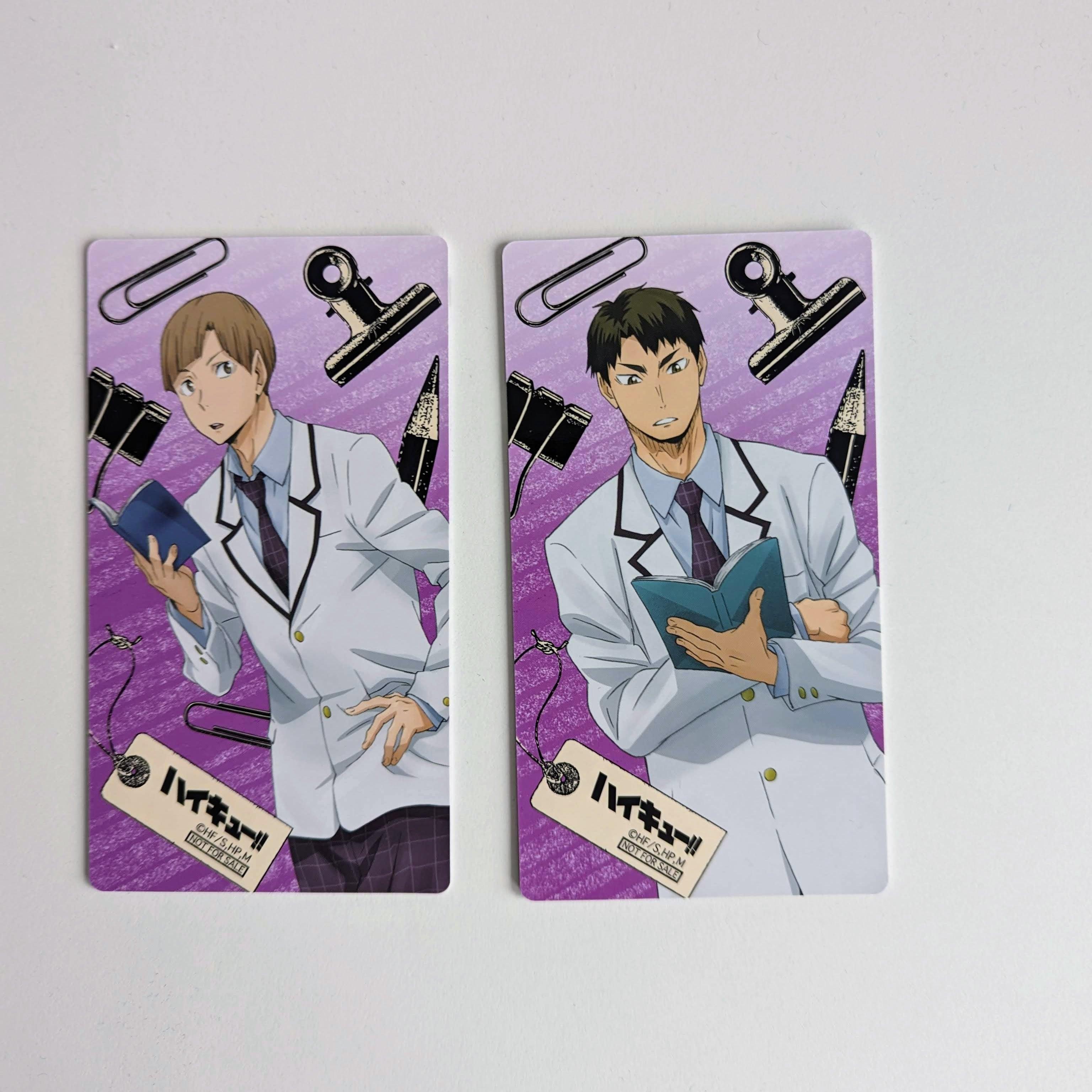 Haikyuu Post Cards - Kenjiro Shirabu Wakatoshi Ushijima – Moko's Boutique