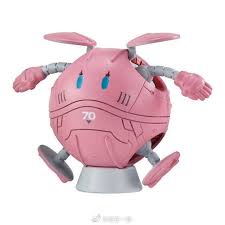 Mobile Suit Gundam Narabundesu Capsule Toy Red Halo