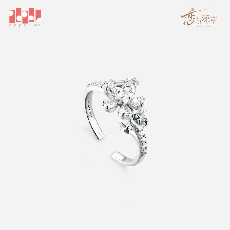 Love and Deepspace Wedding Rings Preorder
