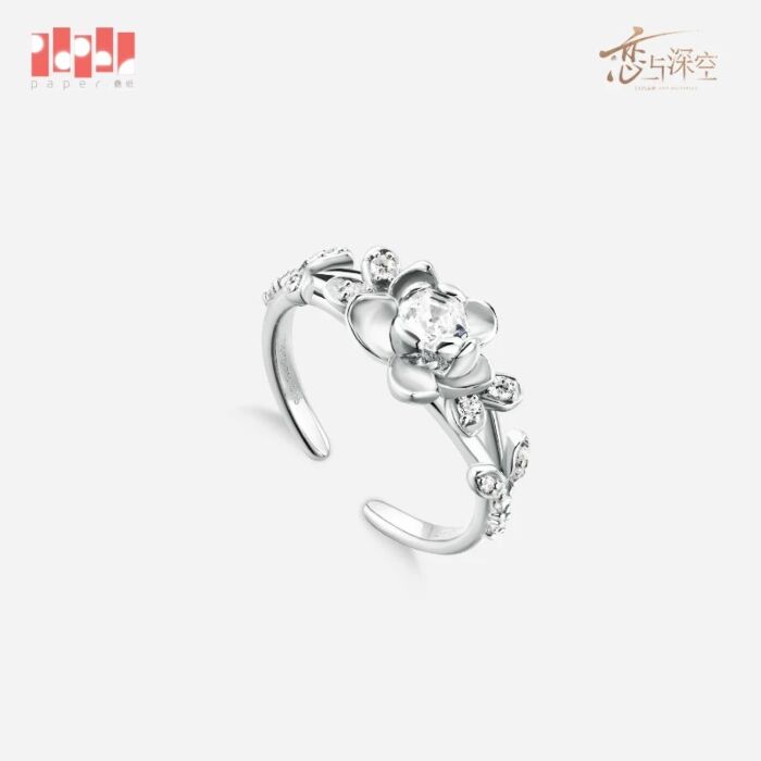 Love and Deepspace Wedding Rings Preorder