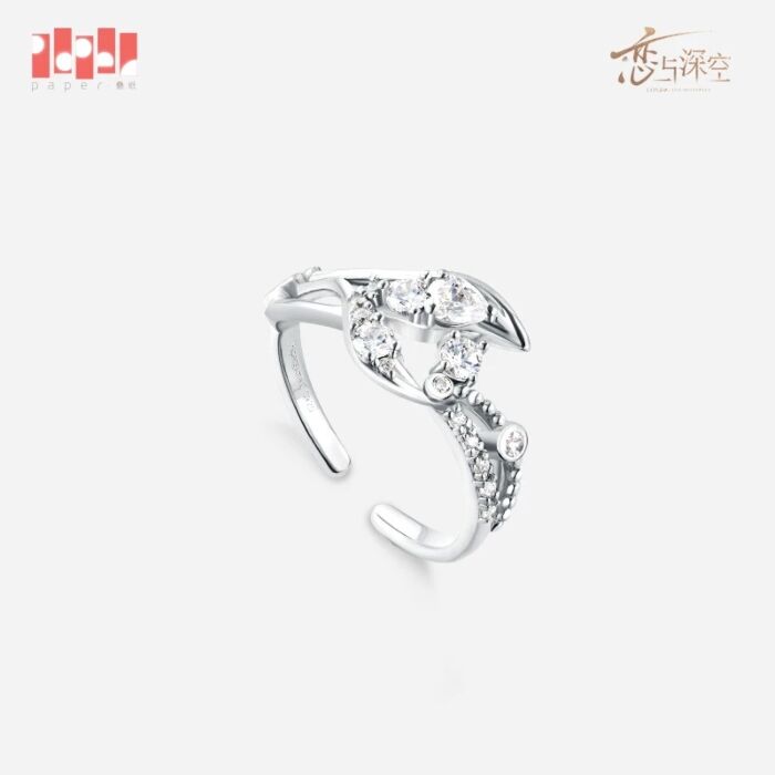 Love and Deepspace Wedding Rings Preorder
