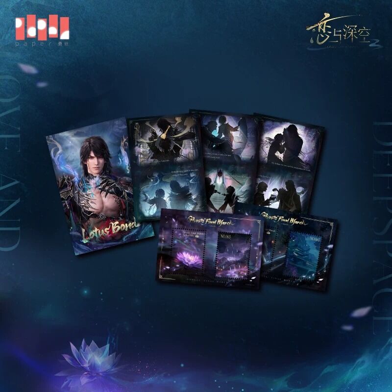 Love and Deepspace Netherlord Caleb Goods Preorder