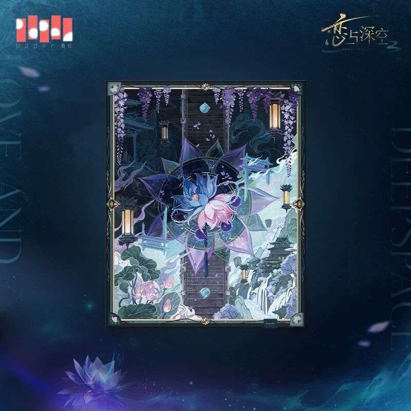 Love and Deepspace Netherlord Caleb Goods Preorder
