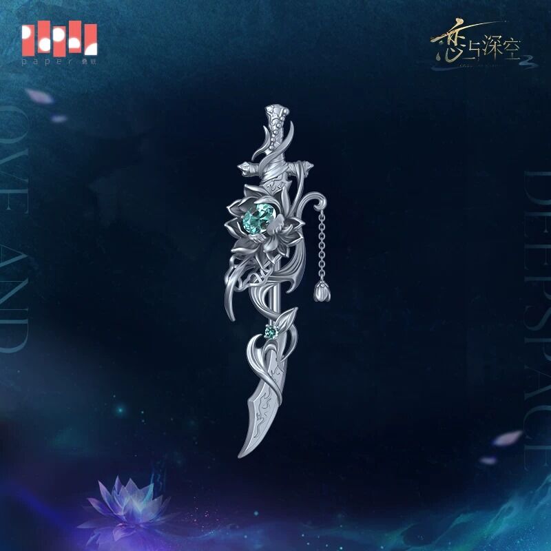 Love and Deepspace Netherlord Caleb Goods Preorder