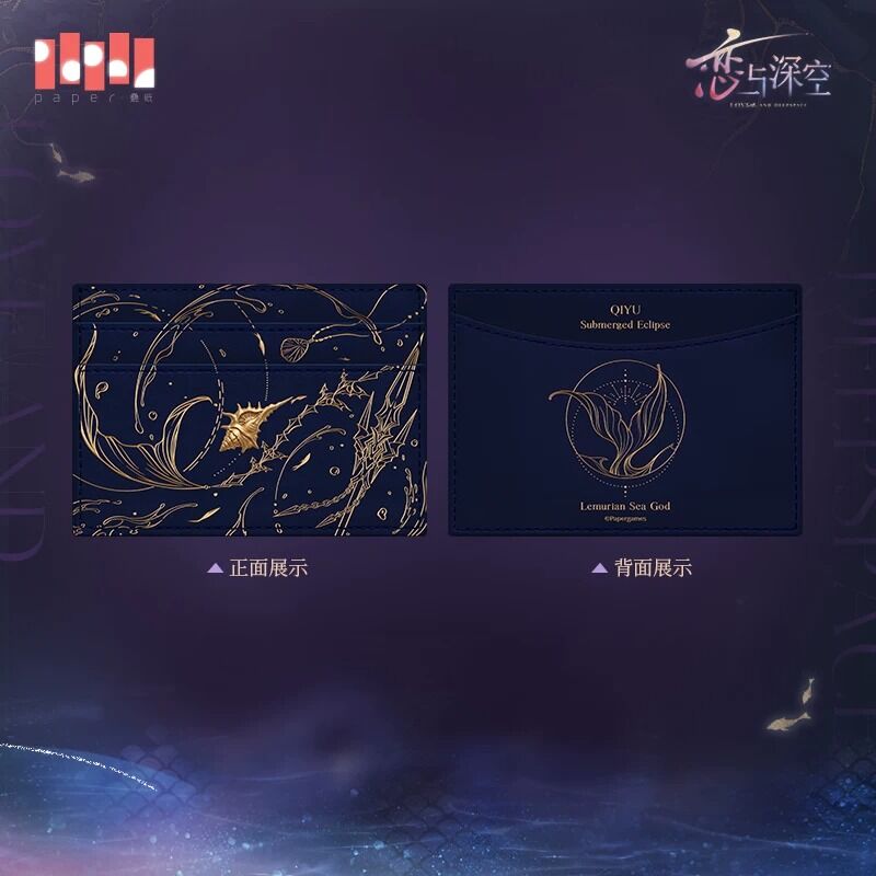 Love and Deepspace Leumurian Sea God Rafayel Goods Preorder