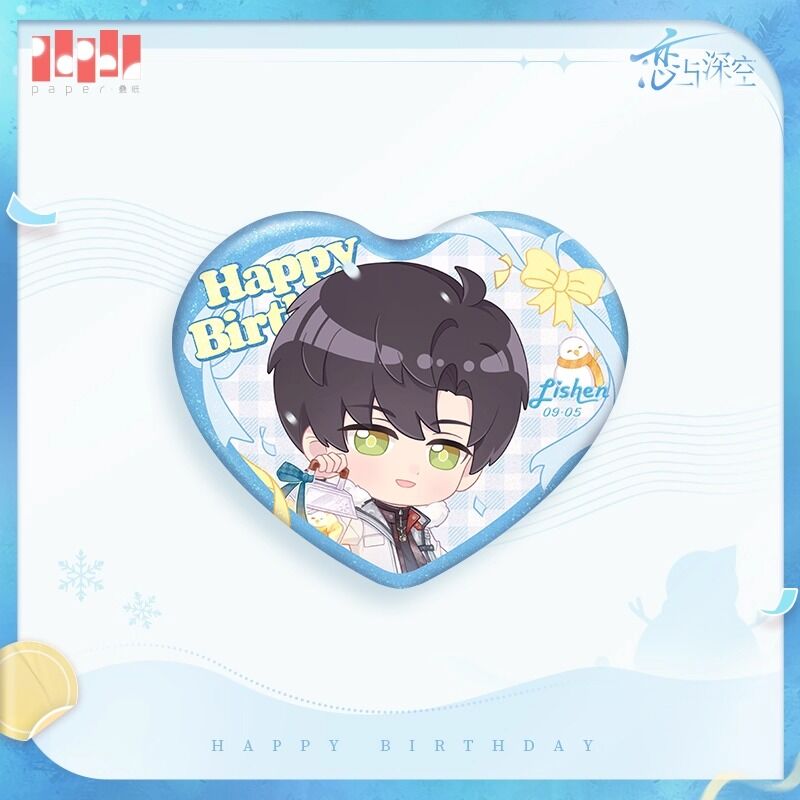 Love and Deepspace Zayne Birthday 2025 Preorder