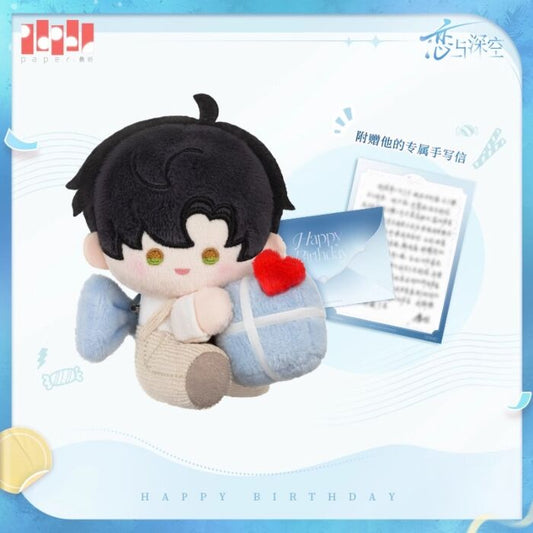 Love and Deepspace Zayne Birthday 2025 Preorder