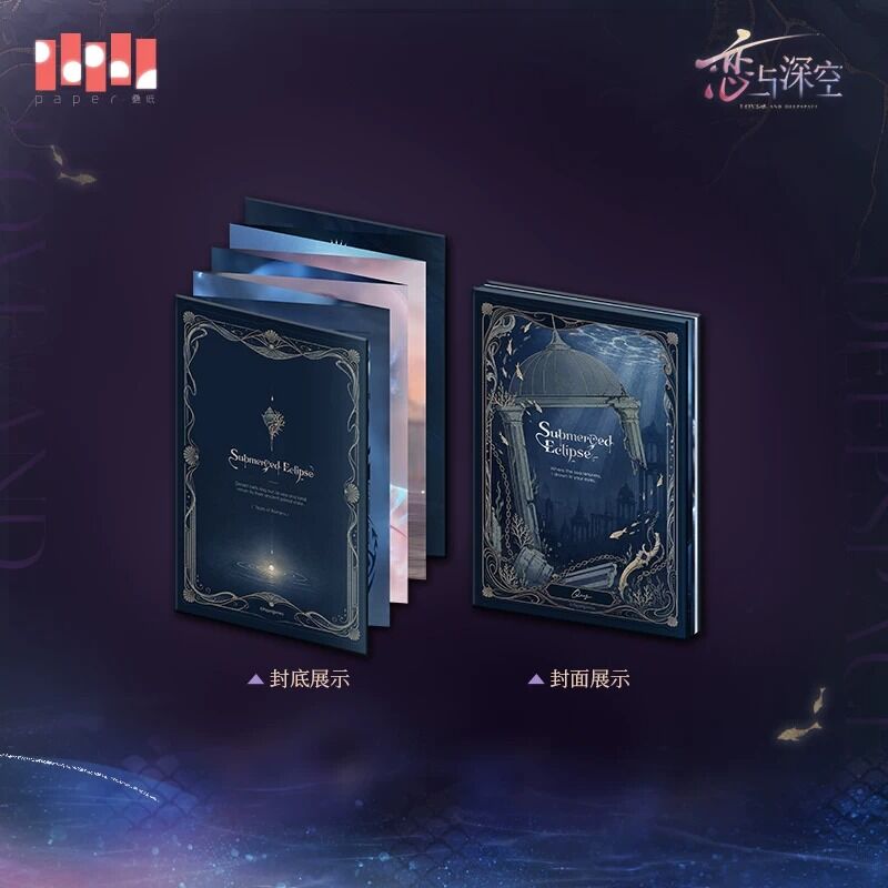 Love and Deepspace Leumurian Sea God Rafayel Goods Preorder