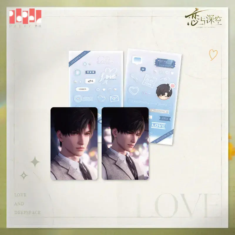 Love and Deepspace Lingering Gaze Card + Sticker Sheet Bundle Zayne