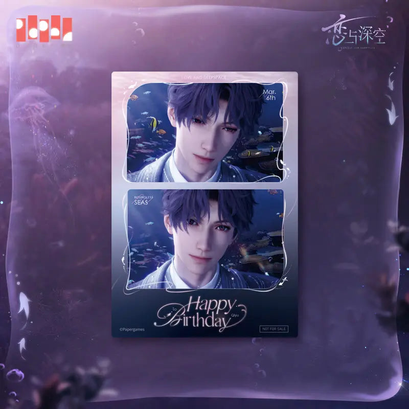Love and Deepspace Rafayel Birthday 2025