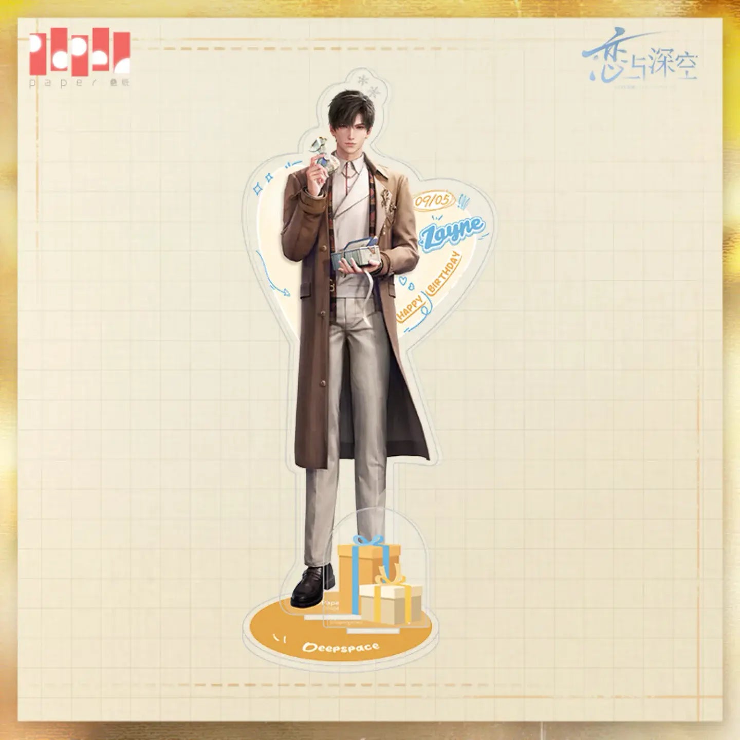 Love and Deepspace Zayne Birthday 2024 Standee