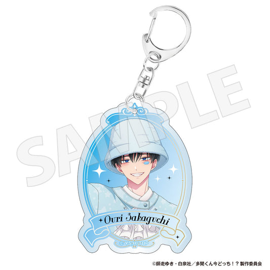 Tamon's B-Side Pastel Color Outfit Acrylic Keychain Preorder