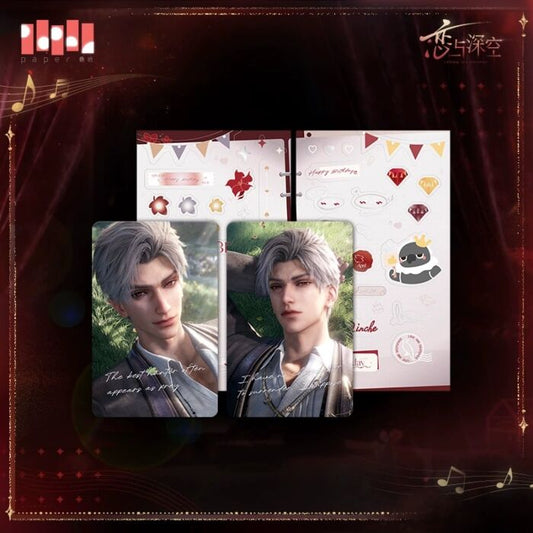 Love and Deepspace Sylus Birthday 2025 Goods