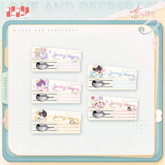 Love and Deepspace Spring Meadow Serenade Series Utensil Set