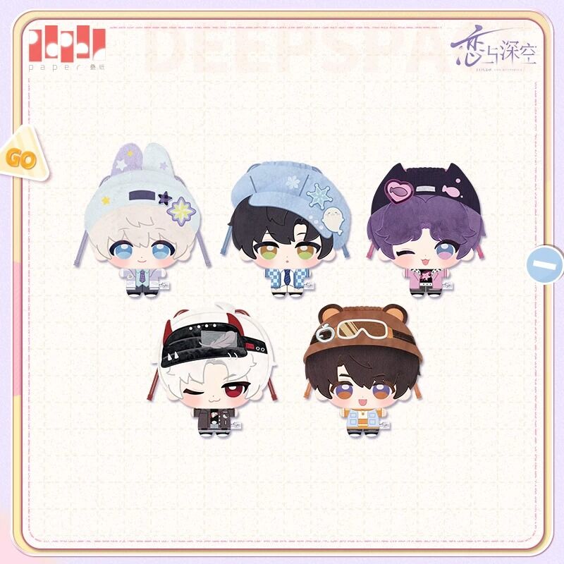Love and Deepspace Wandering Heart Plush Drawstring Bag Preorder