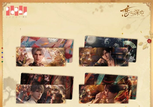 Love and Deepspace Capture the Beauty Goods