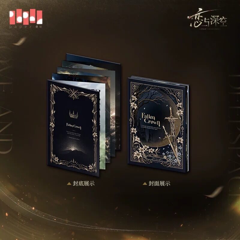 Love and Deepspace King of Darknight Xavier Goods Preorder