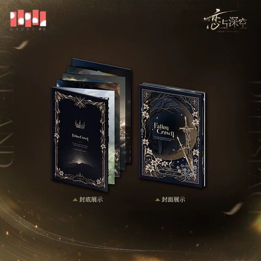 Love and Deepspace King of Darknight Xavier Goods Preorder