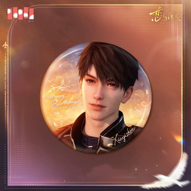 Love and Deepspace Caleb 2026 Birthday Goods Preorder
