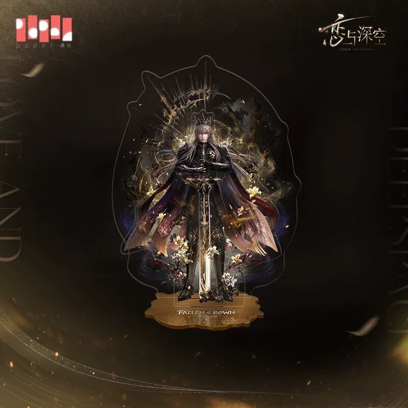 Love and Deepspace King of Darknight Xavier Goods Preorder