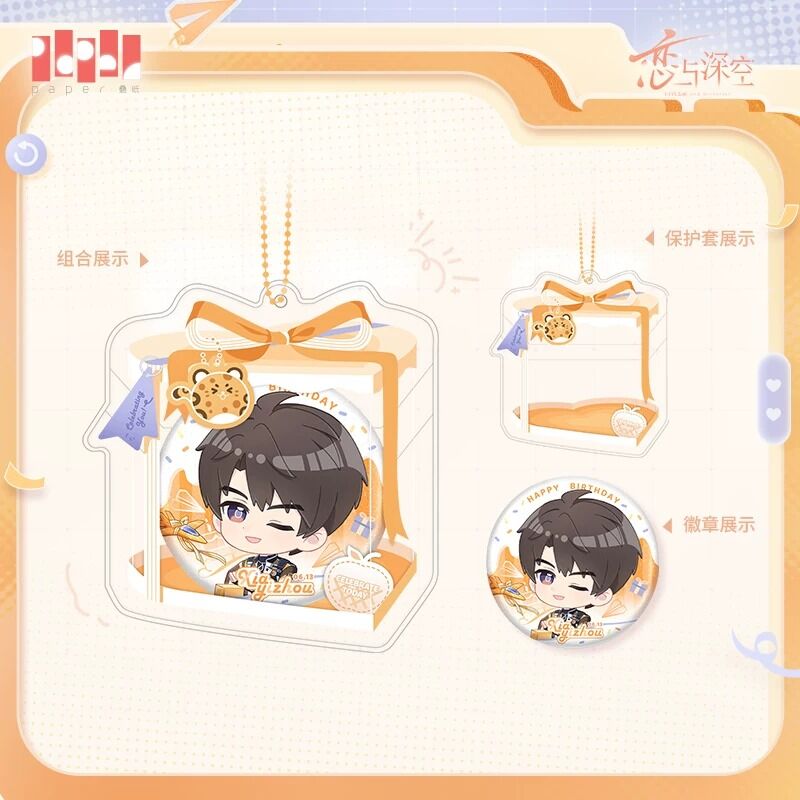 Love and Deepspace Caleb 2026 Birthday Goods Preorder