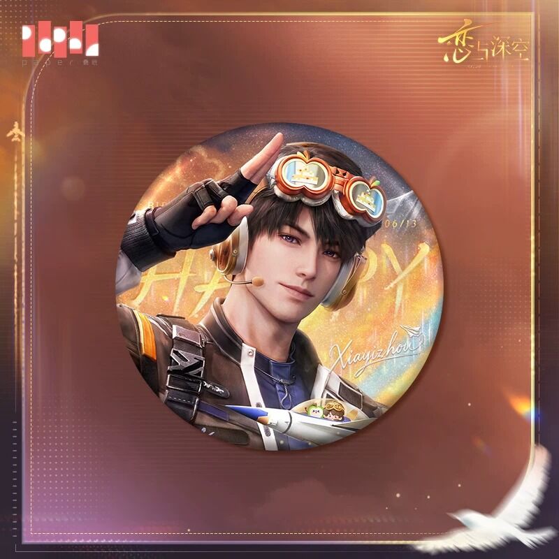 Love and Deepspace Caleb 2026 Birthday Goods Preorder