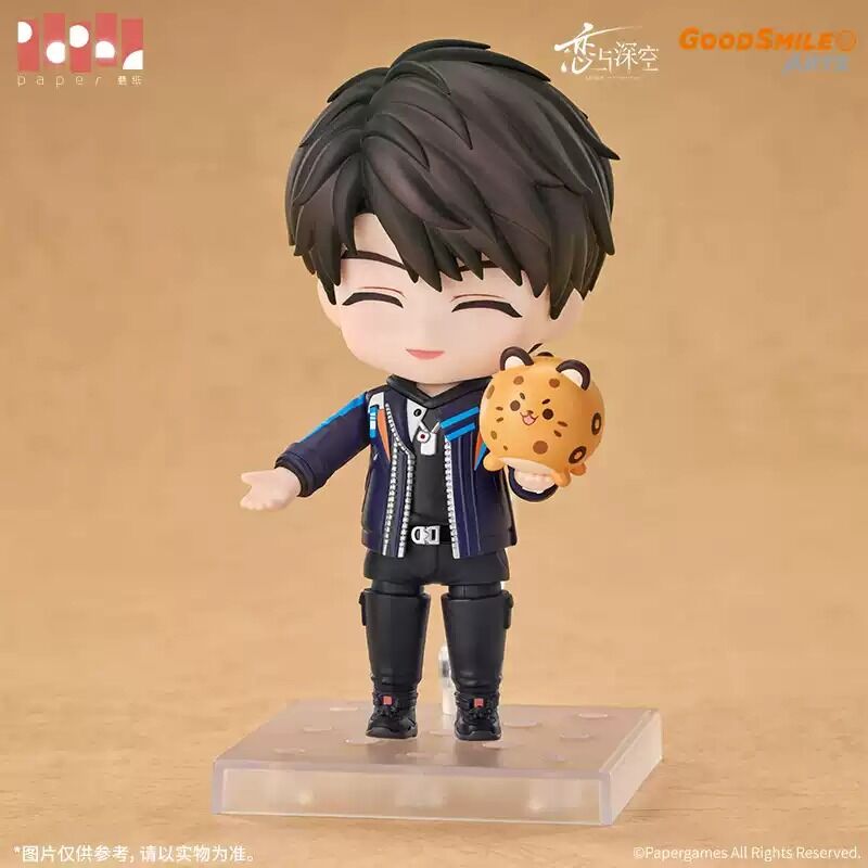 Love and Deepspace Caleb Nendoroid Preorder