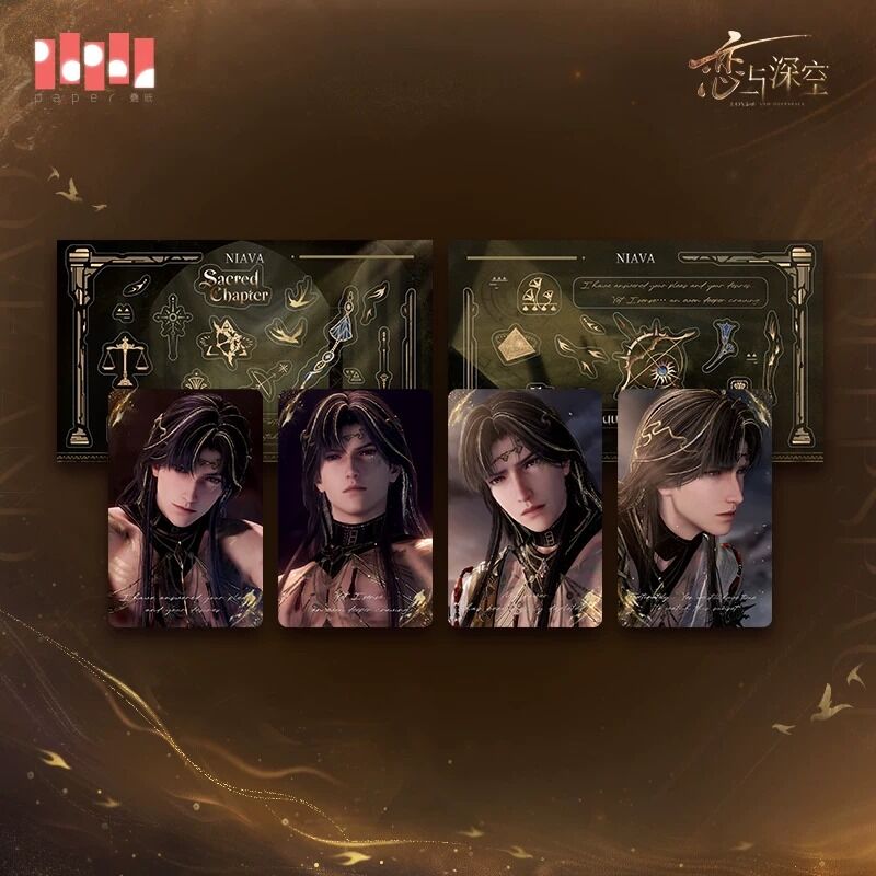 Love and Deepspace God of Annihilation Zayne Goods Preorder