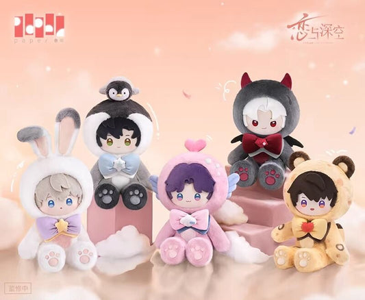 Love and Deepspace Fluffy Party Series Large Plush Preorder