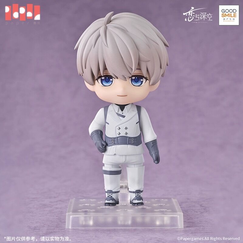 Love and Deepspace Xavier Nendoroid
