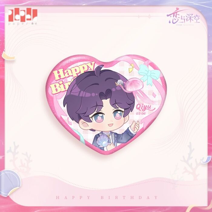 Love and Deepspace Rafayel Birthday 2025 Preorder