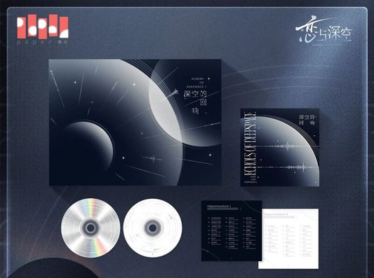 Love and Deepspace Echoes of Deep Space OST CD Album Set Preorder
