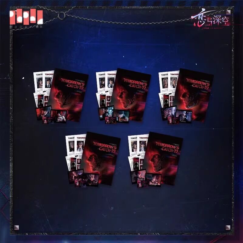 Love and Deepspace Tomorrow's Catch 22 File Photo Card Set Preorder