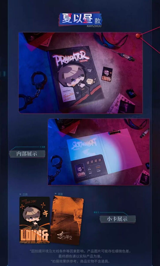 Love and Deepspace Restricted Zone Collection Clear File and Card Set Preorder