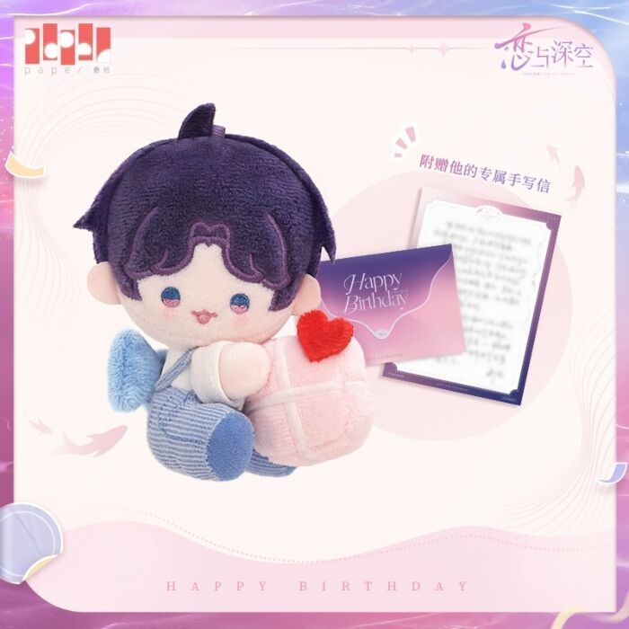 Love and Deepspace Rafayel Birthday 2025 Preorder