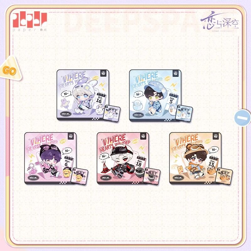Love and Deepspace Wandering Heart Storage Cloth Preorder