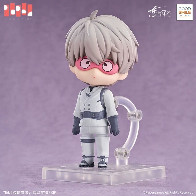 Love and Deepspace Xavier Nendoroid