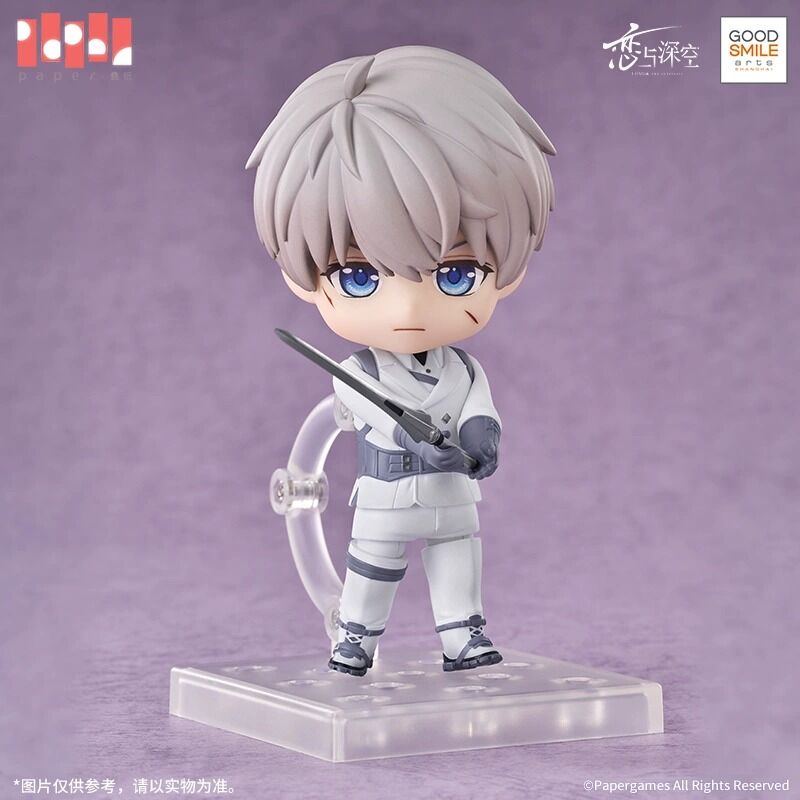 Love and Deepspace Xavier Nendoroid