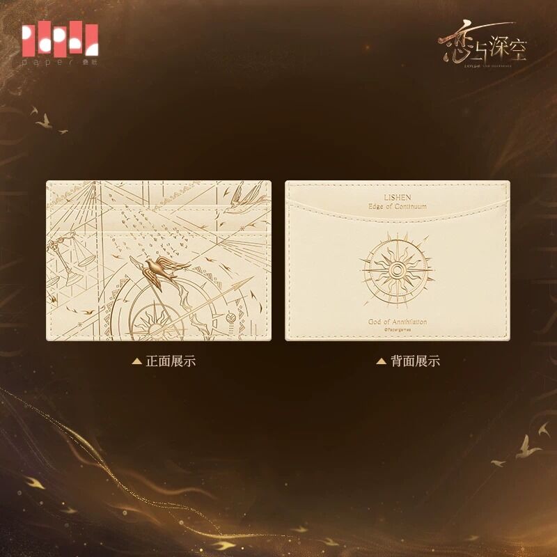 Love and Deepspace God of Annihilation Zayne Goods Preorder