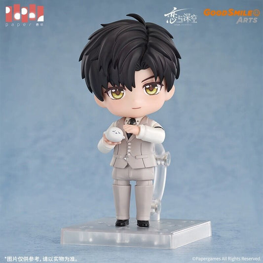 Love and Deepspace Zayne Nendoroid Preorder