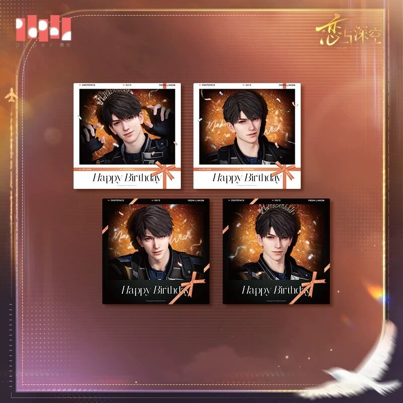 Love and Deepspace Caleb 2026 Birthday Goods Preorder