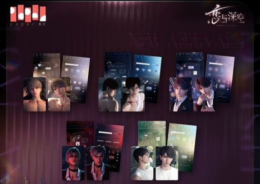 Love and Deepspace Heartfelt Talk Goods