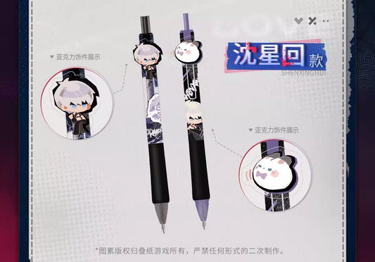 Love and Deepspace Restricted Zone Collection Ballpoint Pen Preorder