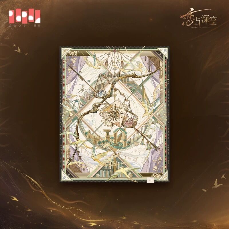 Love and Deepspace God of Annihilation Zayne Goods Preorder