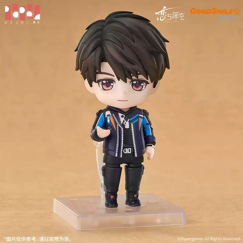 Love and Deepspace Caleb Nendoroid Preorder